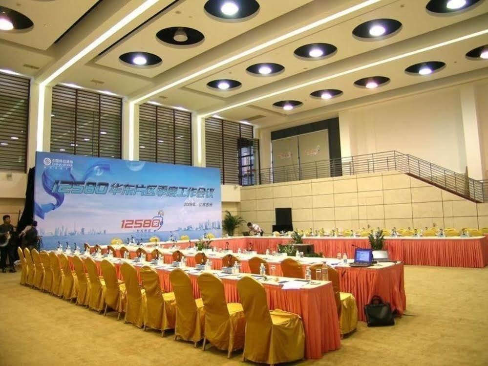 Youngor Leidisen Hotel 소주 외부 사진