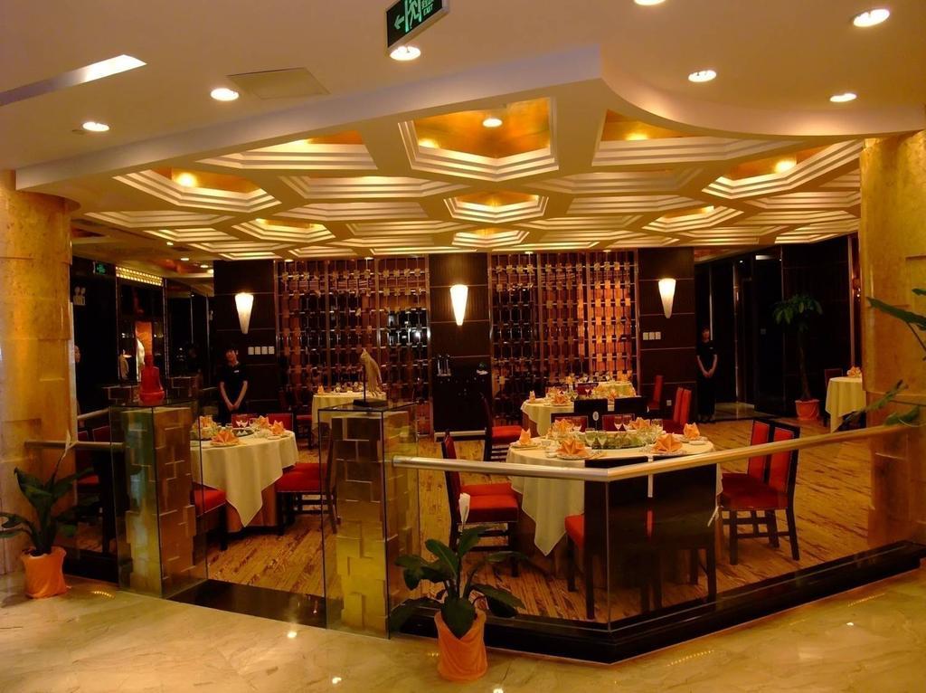 Youngor Leidisen Hotel 소주 외부 사진